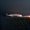 Big Boeing Plane Lands At Tiny Kansas Airport By Mistake, Gets Stuck